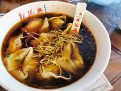 -勤德兴(湖滨路店)