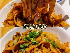 -肆幺幺烤肉(乐汇城店)