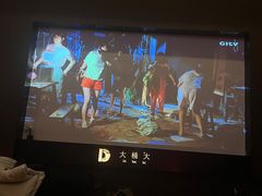 -大桶大足浴(浦三路店)