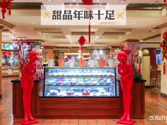 -咖啡苑·沈阳今旅酒店Hotel Jen·香格里拉集团