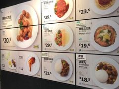 -宜家·瑞典风味餐厅(北京西红门店)