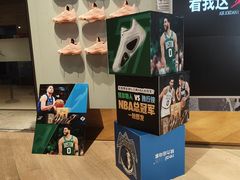 -JORDAN(外滩中央体验店)