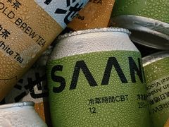 -SAANCI山池咖啡(海上世界文化艺术中心店)