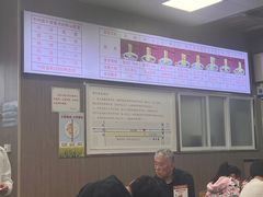 -陇上全荟兰州传统牛肉面(延吉路店)