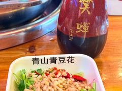 -青山青豆花·笑禅豆腐鱼(黄泥塝店)
