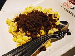 -鱼酷活鱼烤鱼(恒隆广场店)