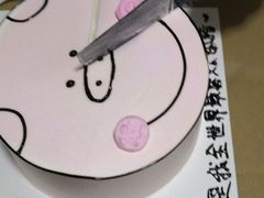 -简·煦蛋糕定制(下沙店)