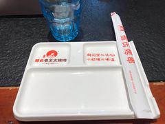 -邢氏老太太烤串(北兴街店)