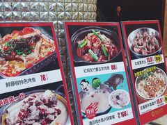 -恒宝大酒楼(城际·荔盈大厦店)
