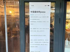 -3W咖啡(北大店)