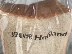 -好利来(桂林路店)