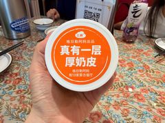 -格日勒阿妈蒙古厨房(新华广场店)