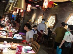 青椒紫苏味-蛙小侠·沸腾砂锅(南山欢乐颂店)