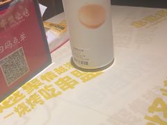 -串盟烧烤·长沙美食地标(星沙店)