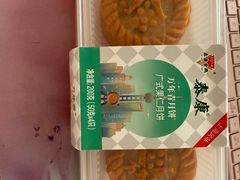 -泰康食品(南京东路店)