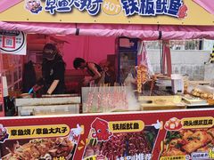 -澳门环岛游湾仔码头