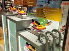 -李宁(大宁国际旗舰店)