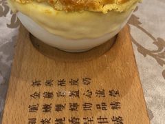 -新兴家喻酒家·羊城名宴(昌岗店)