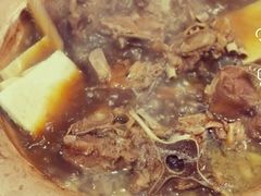 普通羊蝎子-京城北门羊蝎子铜锅涮肉(总店)