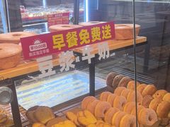 -味多美蛋糕(灯市口店)