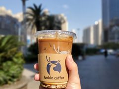 -瑞幸咖啡(南昌国际金融中心店)