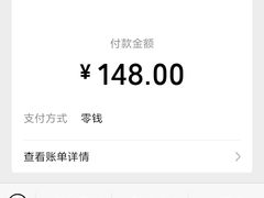 -呷哺呷哺 黄金牧场 (欢乐谷店)
