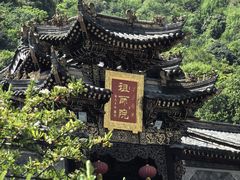 -冕宁灵山寺
