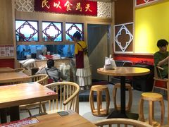 大堂-赵记传承(广州越秀五羊新城店)