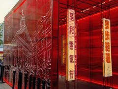 -中山路步行街