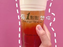 -1点点(二七万达店)