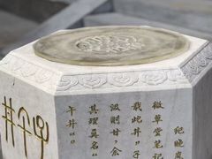 -北京湖广会馆