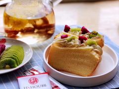 -山沟沟炒鸡(颐灏·海怡名都店)