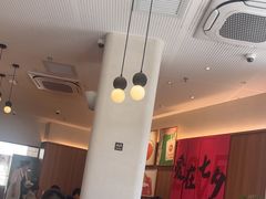 -必胜客(阿罗海店)