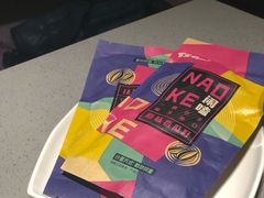 -海底捞火锅(石厦时代广场店)