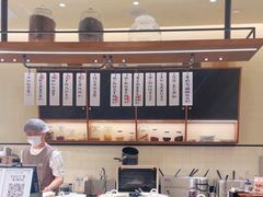 -RUXU入续鸳鸯糖水铺(星寰店)