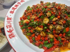 -将军府·鸡毛店(武侯祠店)