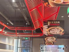 -红盔甲·小龙虾(长寿路店)