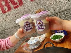 -憨铁匠火锅(红山6979店)