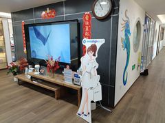 -Dr.Z dental仁康种植矫正中心