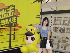 -KK ONE(京基滨河时代店)