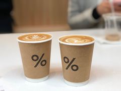 -% Arabica阿拉比卡咖啡(武康路店)