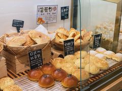 -稻田秋日式面包