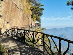 -三清山风景名胜区