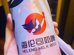-Helens海伦司小酒馆(深圳宝安海雅缤纷城店)