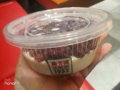 -兰芳园丝袜奶茶(方庄时代店)