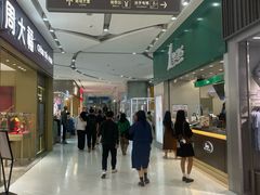 -五月花商业广场(中山五路店)