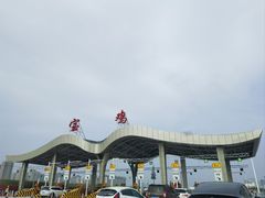 -老鳯府豆花泡馍(第五大道店)