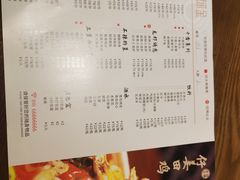 -邱金小炒·30 年盐帮江湖菜(自贡店)