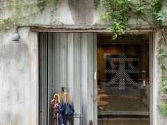 -来回·咖啡(天河南店)