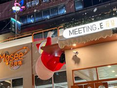 -紫荆广场·花漫里